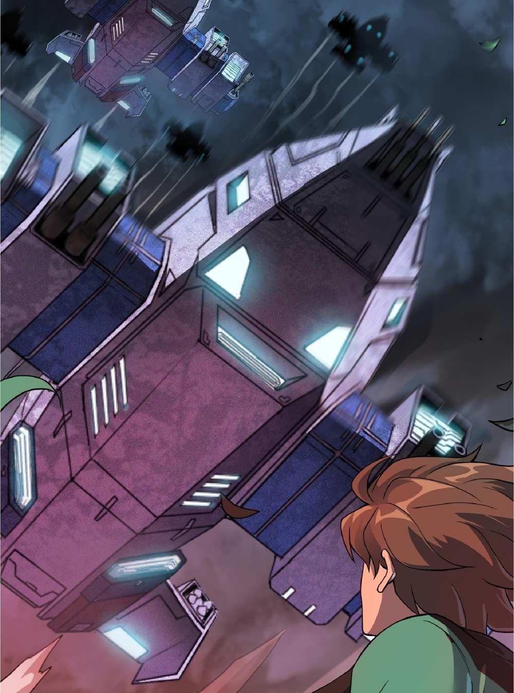 The People On Earth Are Too Ferocious แปลไทย