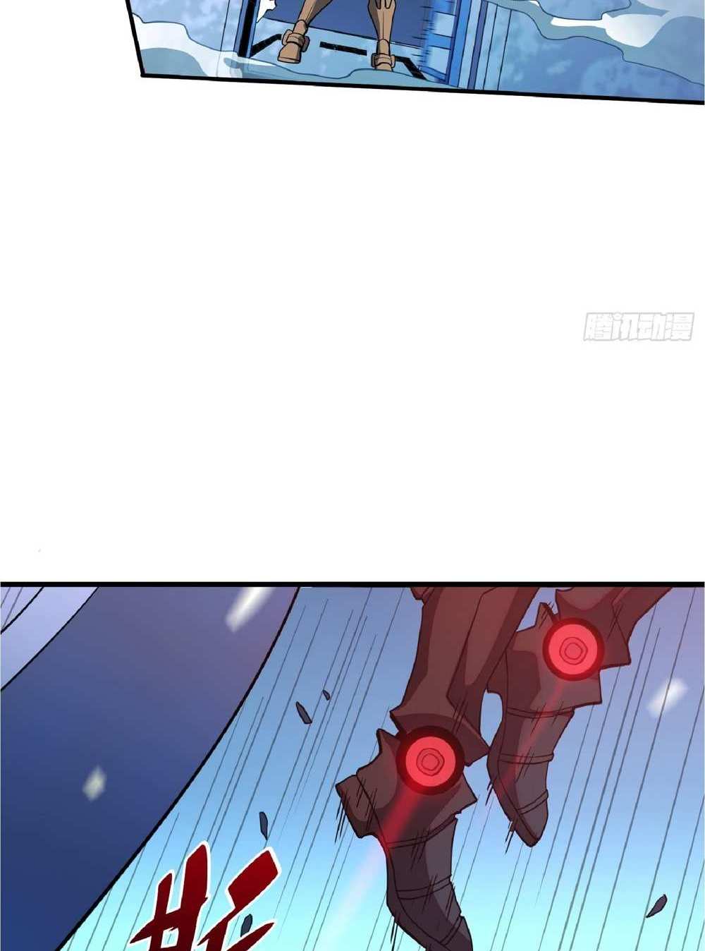 The People On Earth Are Too Ferocious แปลไทย