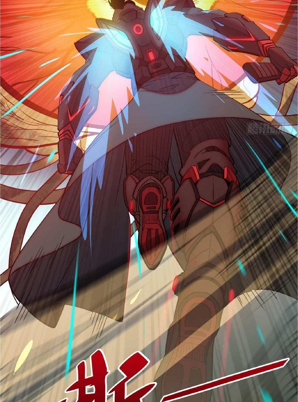 The People On Earth Are Too Ferocious แปลไทย