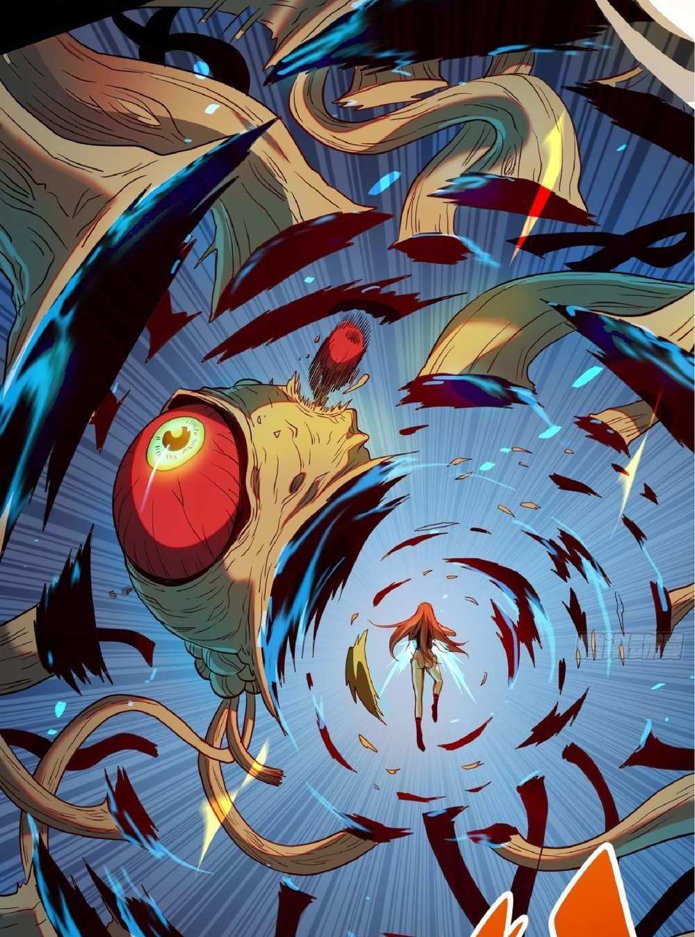 The People On Earth Are Too Ferocious แปลไทย