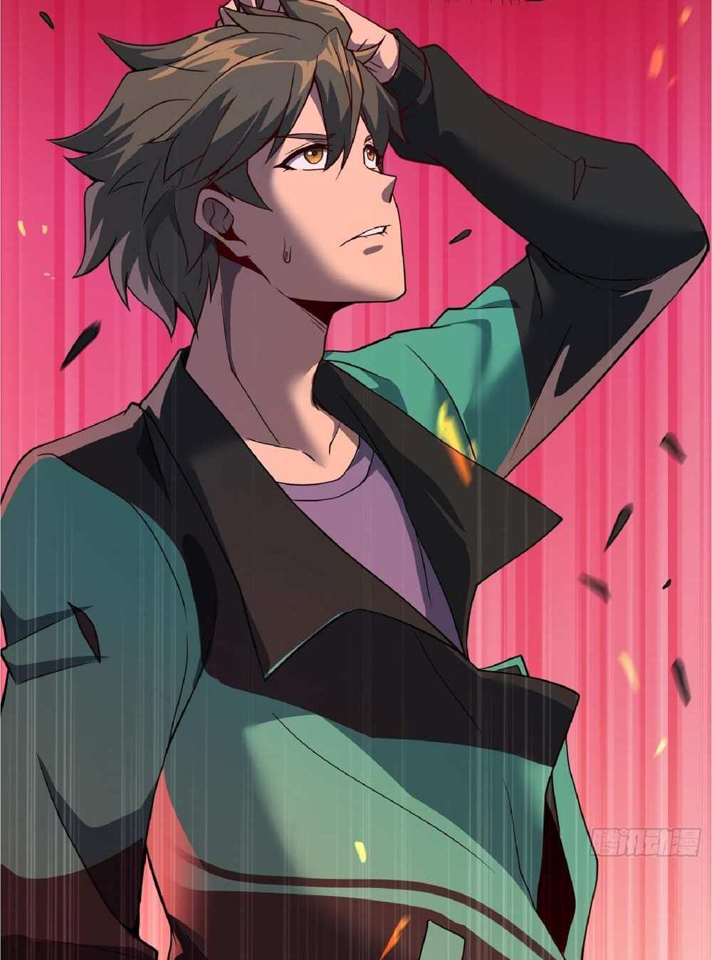 The People On Earth Are Too Ferocious แปลไทย