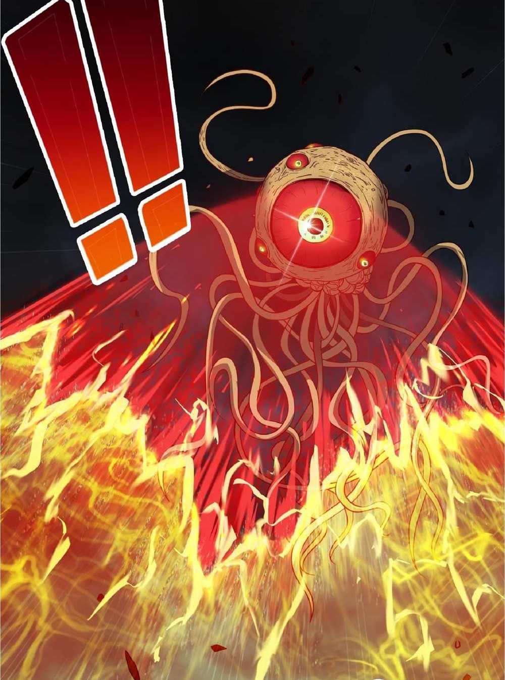 The People On Earth Are Too Ferocious แปลไทย