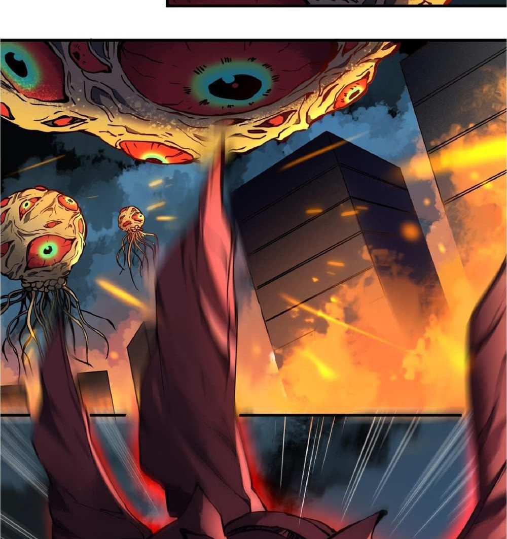 The People On Earth Are Too Ferocious แปลไทย