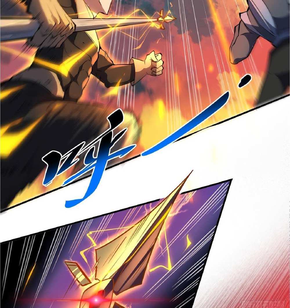 The People On Earth Are Too Ferocious แปลไทย