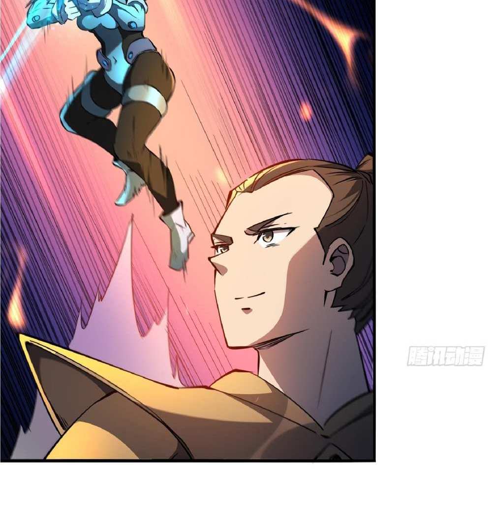 The People On Earth Are Too Ferocious แปลไทย