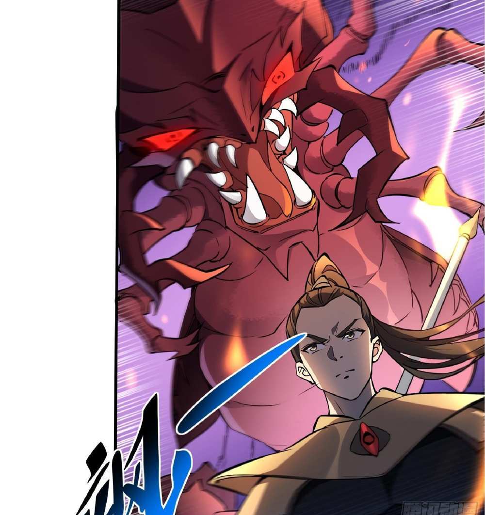 The People On Earth Are Too Ferocious แปลไทย