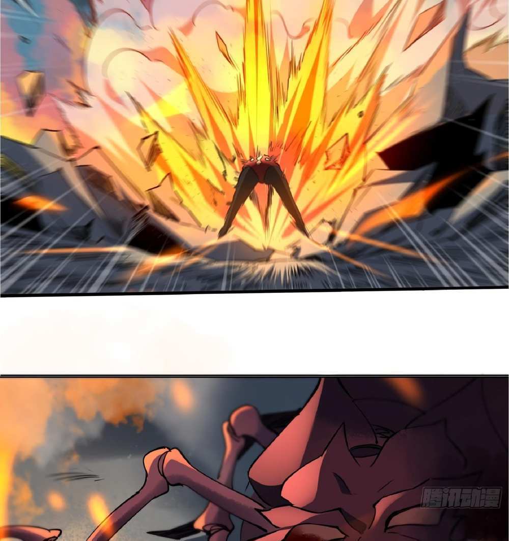 The People On Earth Are Too Ferocious แปลไทย