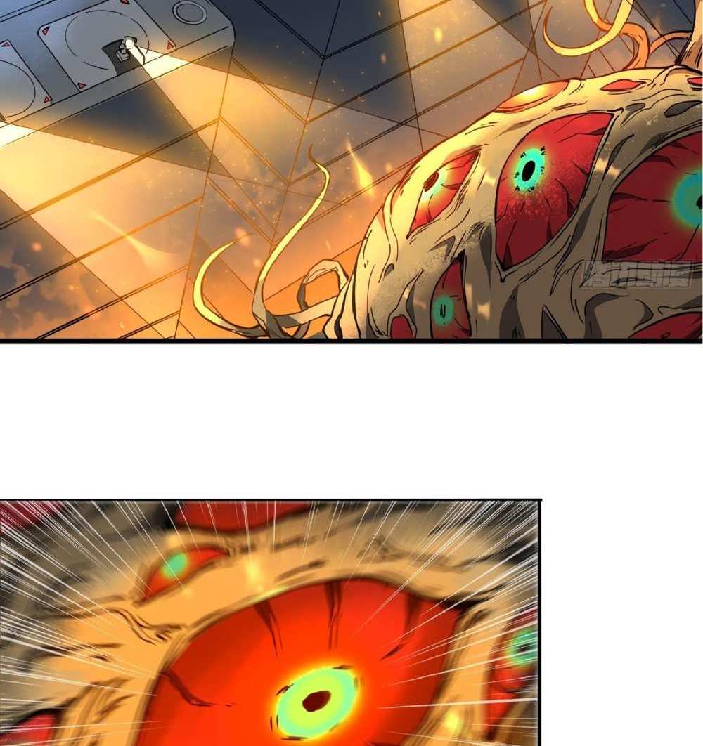 The People On Earth Are Too Ferocious แปลไทย