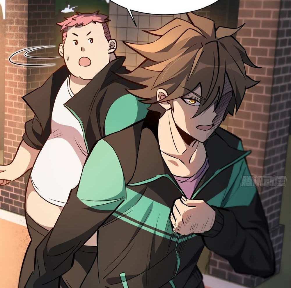 The People On Earth Are Too Ferocious แปลไทย