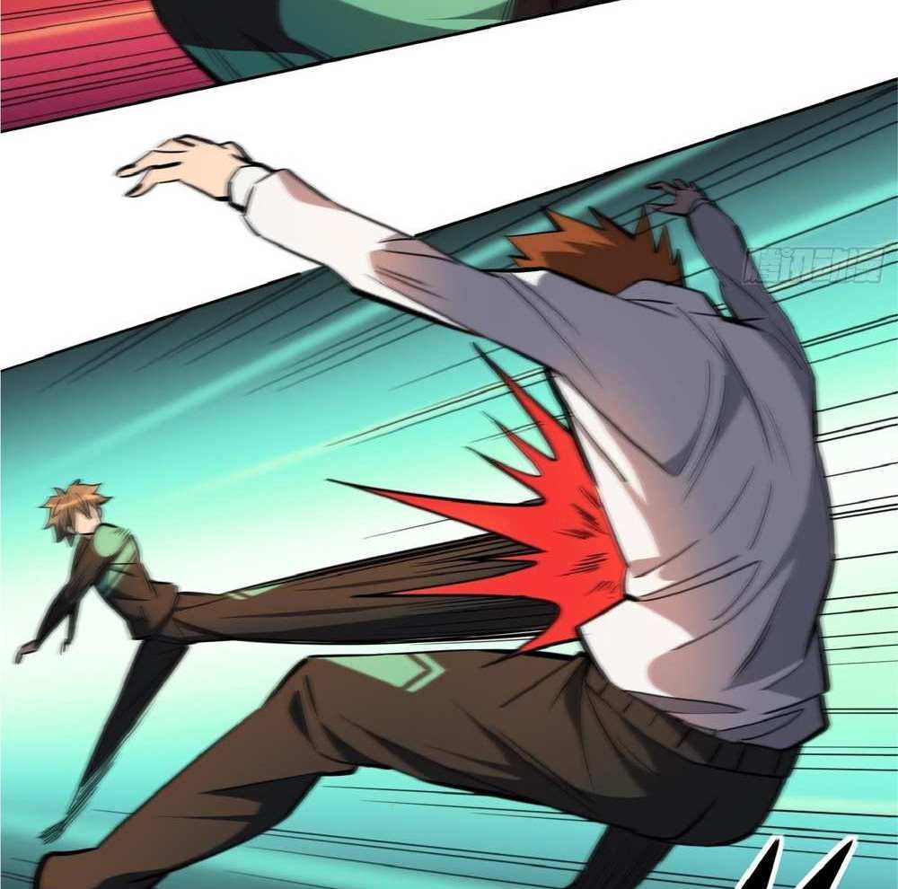 The People On Earth Are Too Ferocious แปลไทย