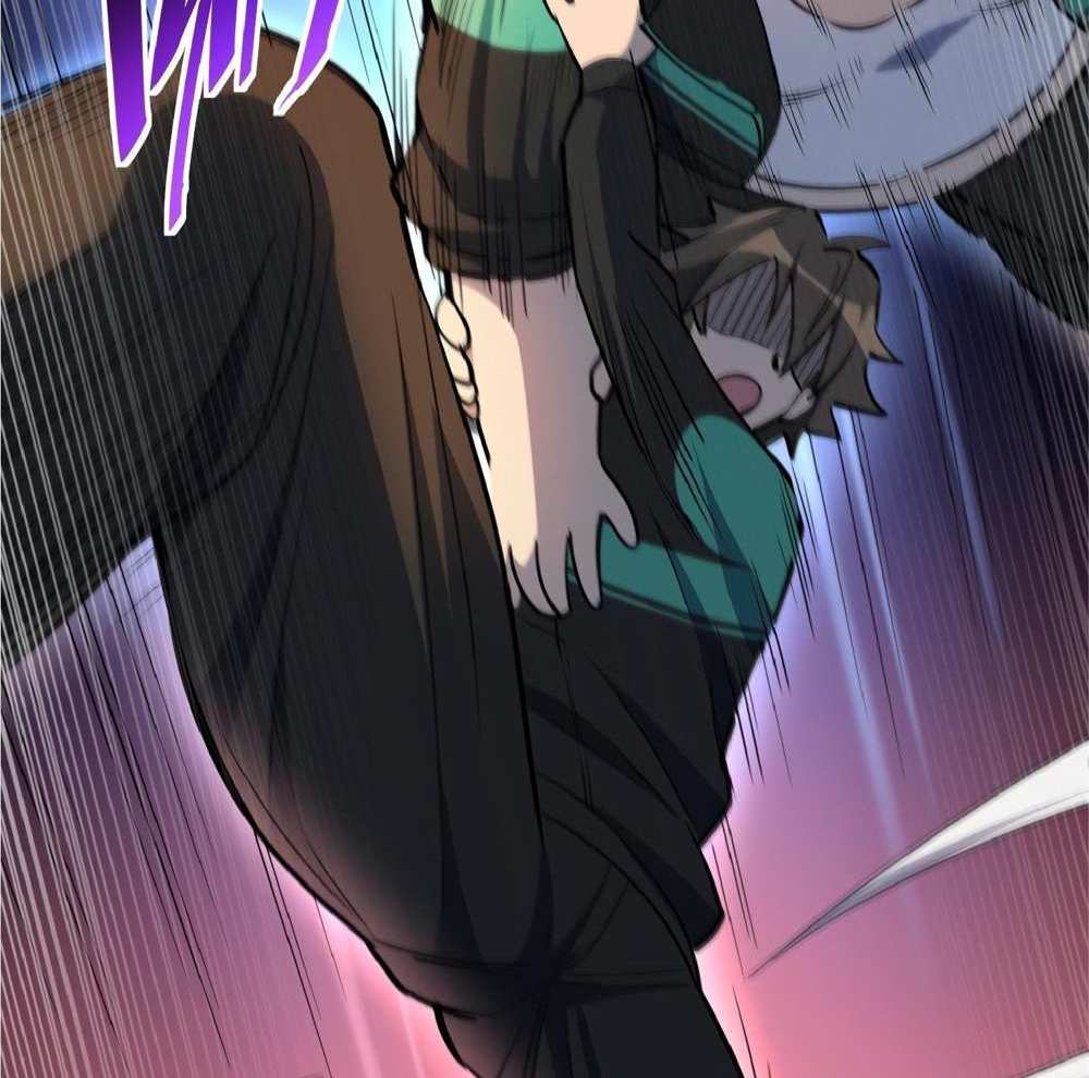 The People On Earth Are Too Ferocious แปลไทย