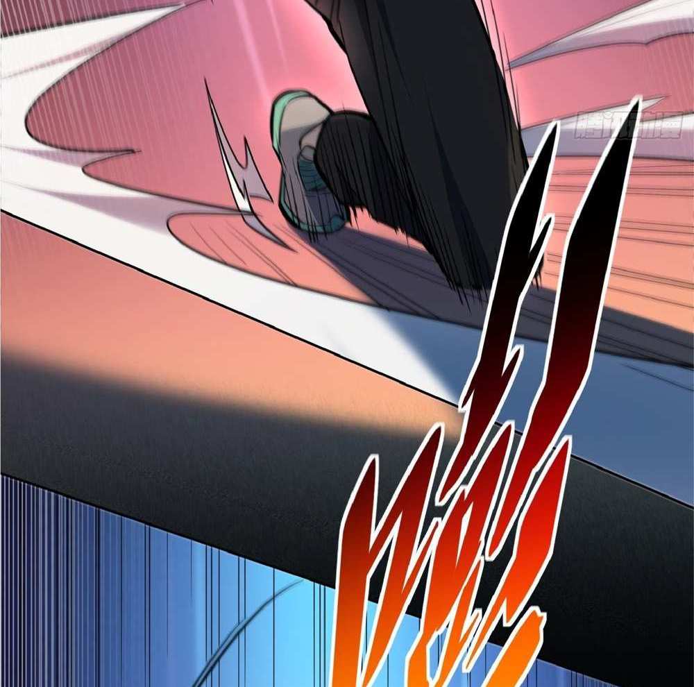 The People On Earth Are Too Ferocious แปลไทย