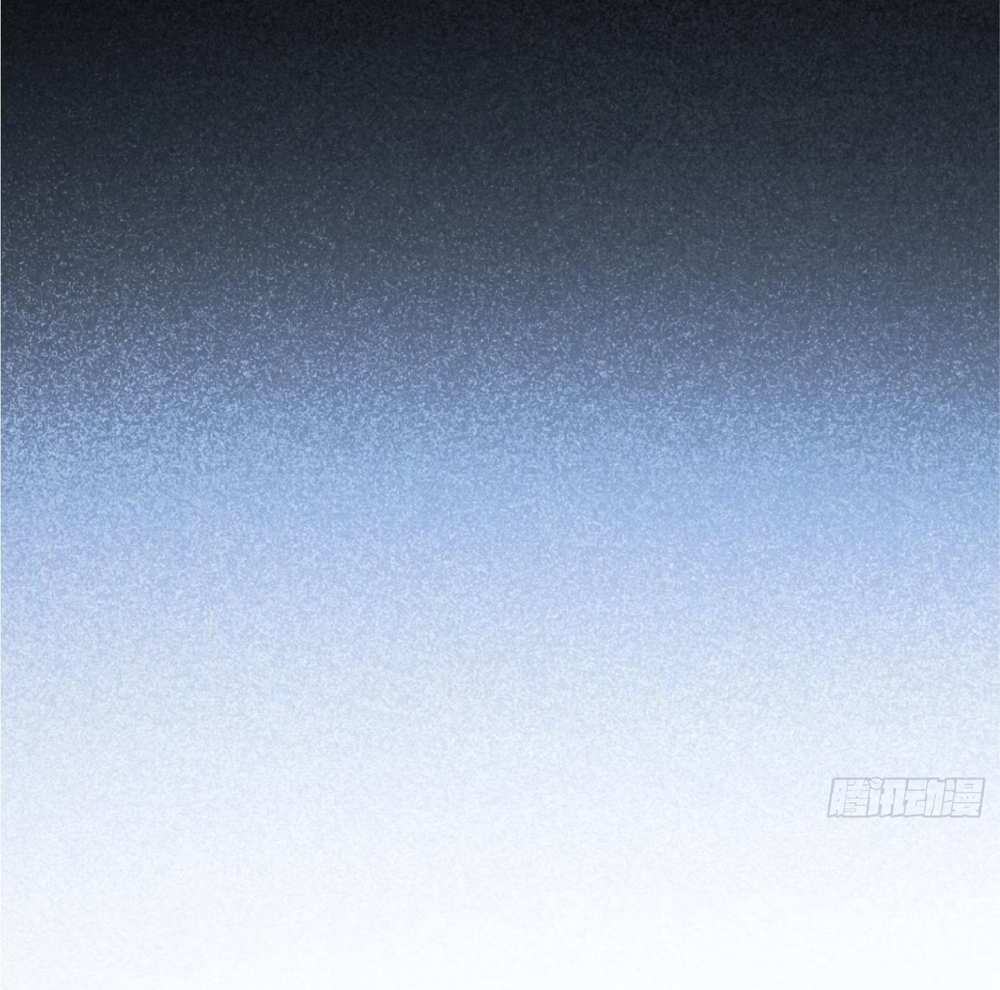 The People On Earth Are Too Ferocious แปลไทย