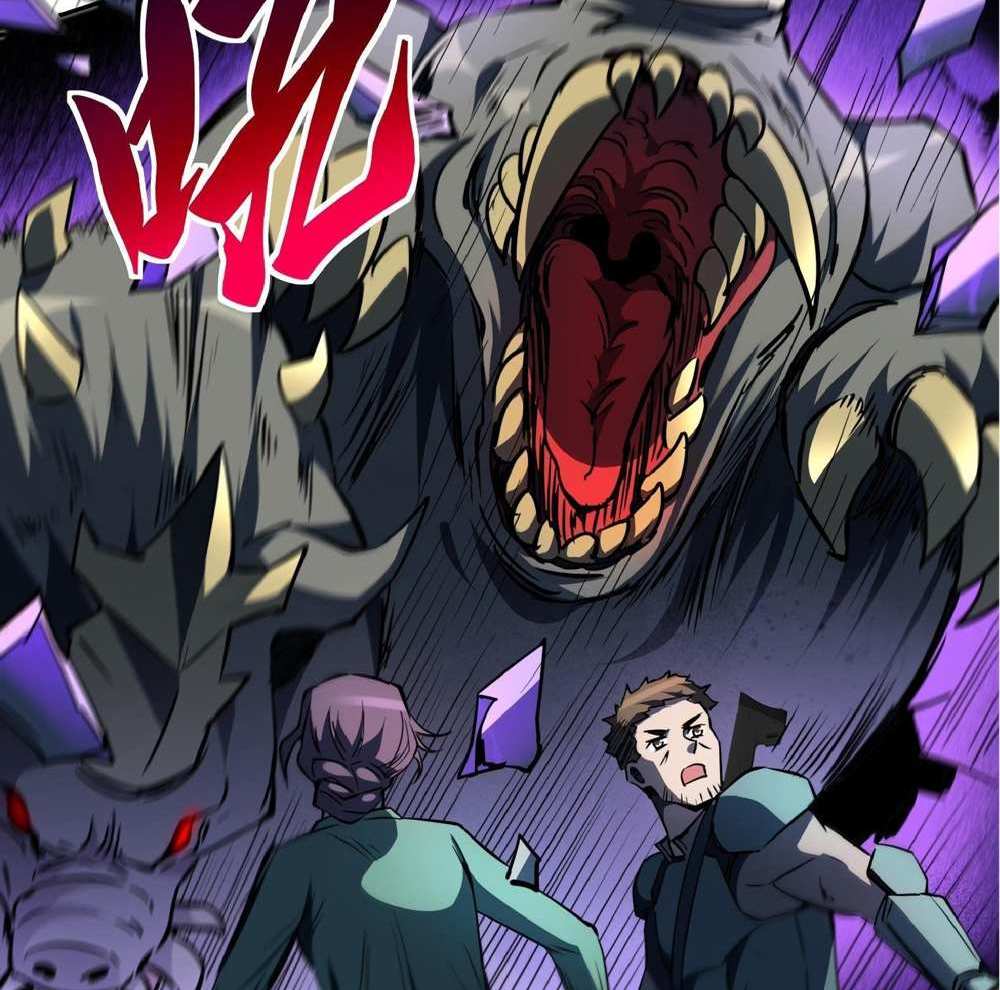 The People On Earth Are Too Ferocious แปลไทย