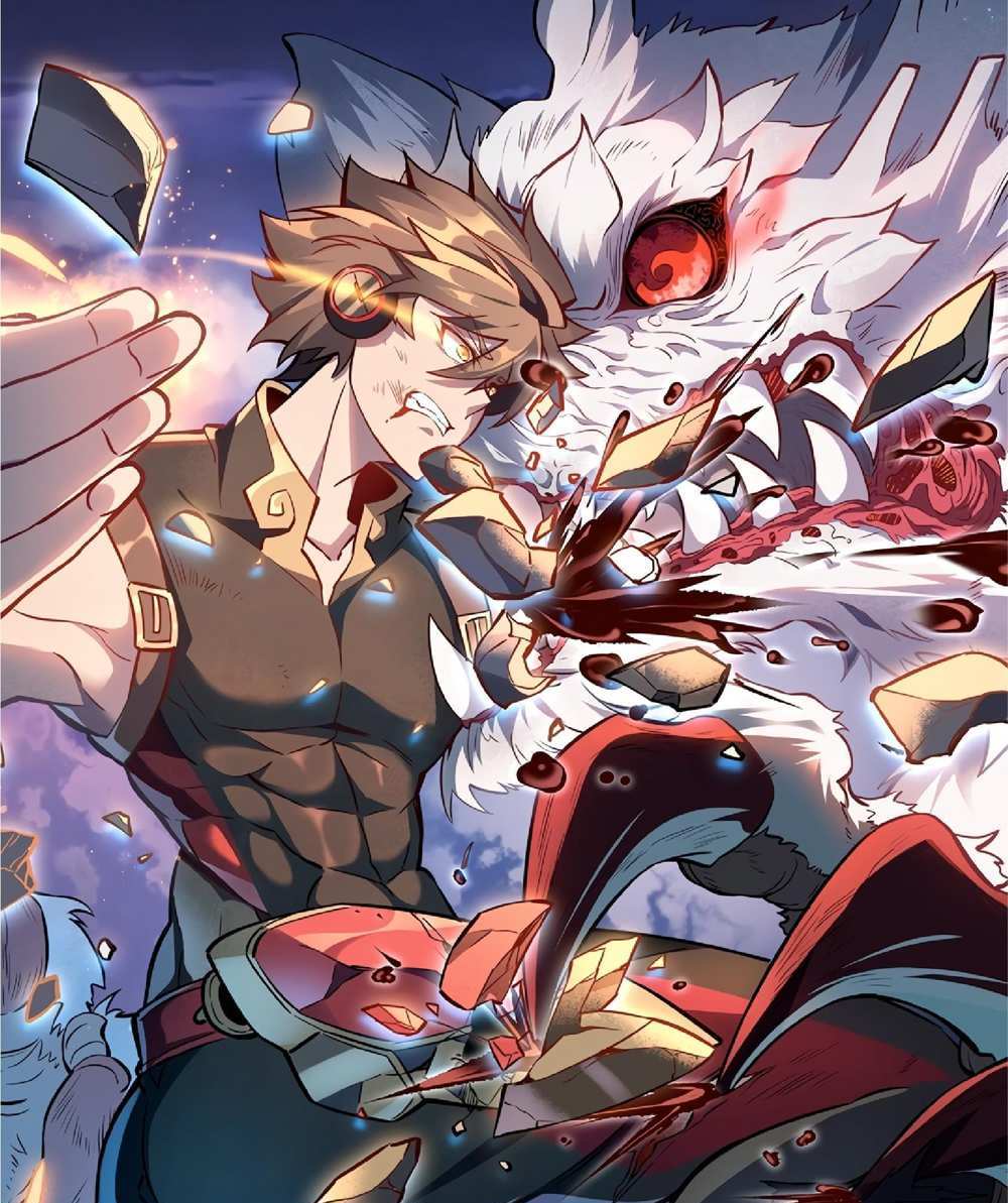 The People On Earth Are Too Ferocious แปลไทย