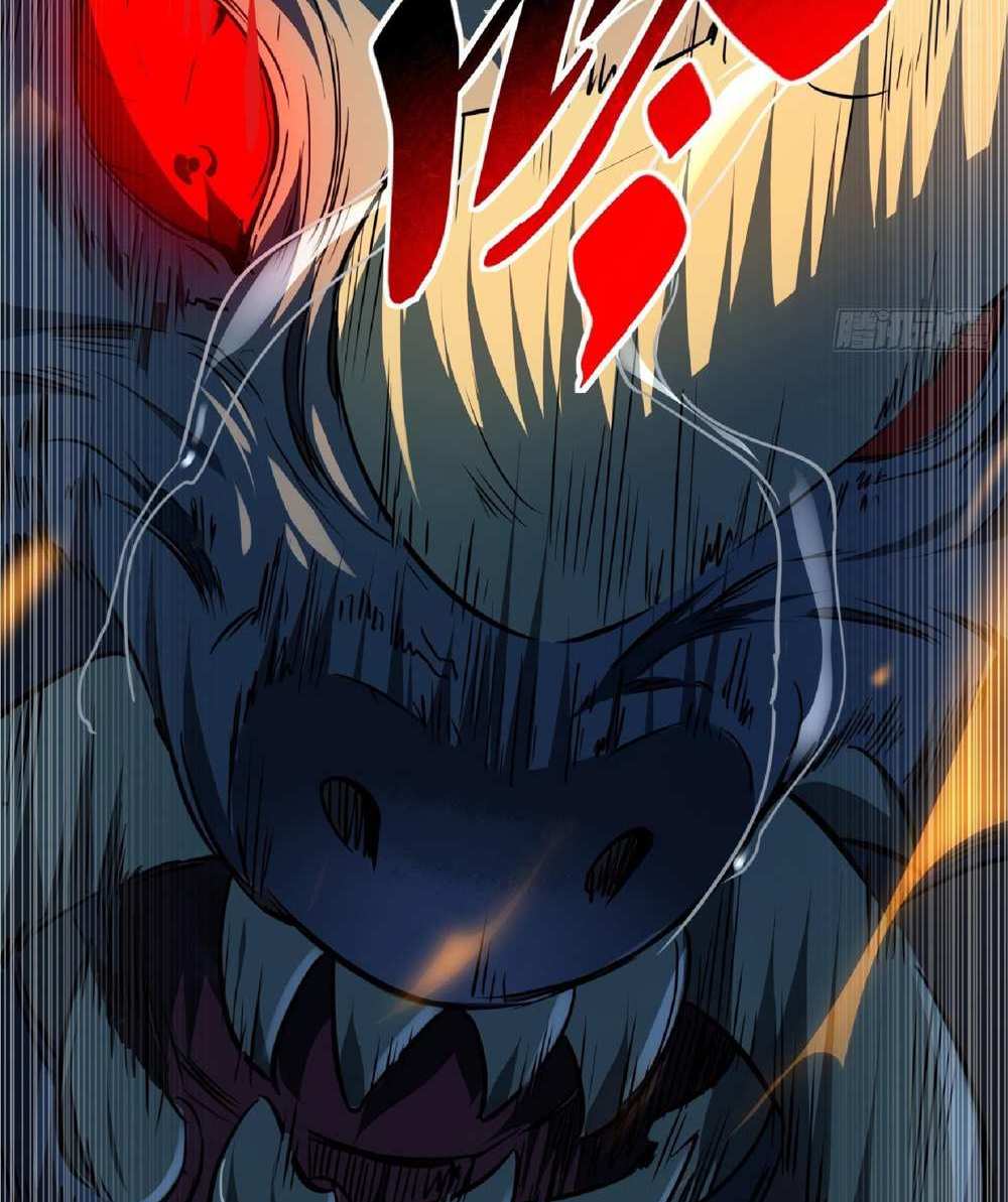 The People On Earth Are Too Ferocious แปลไทย