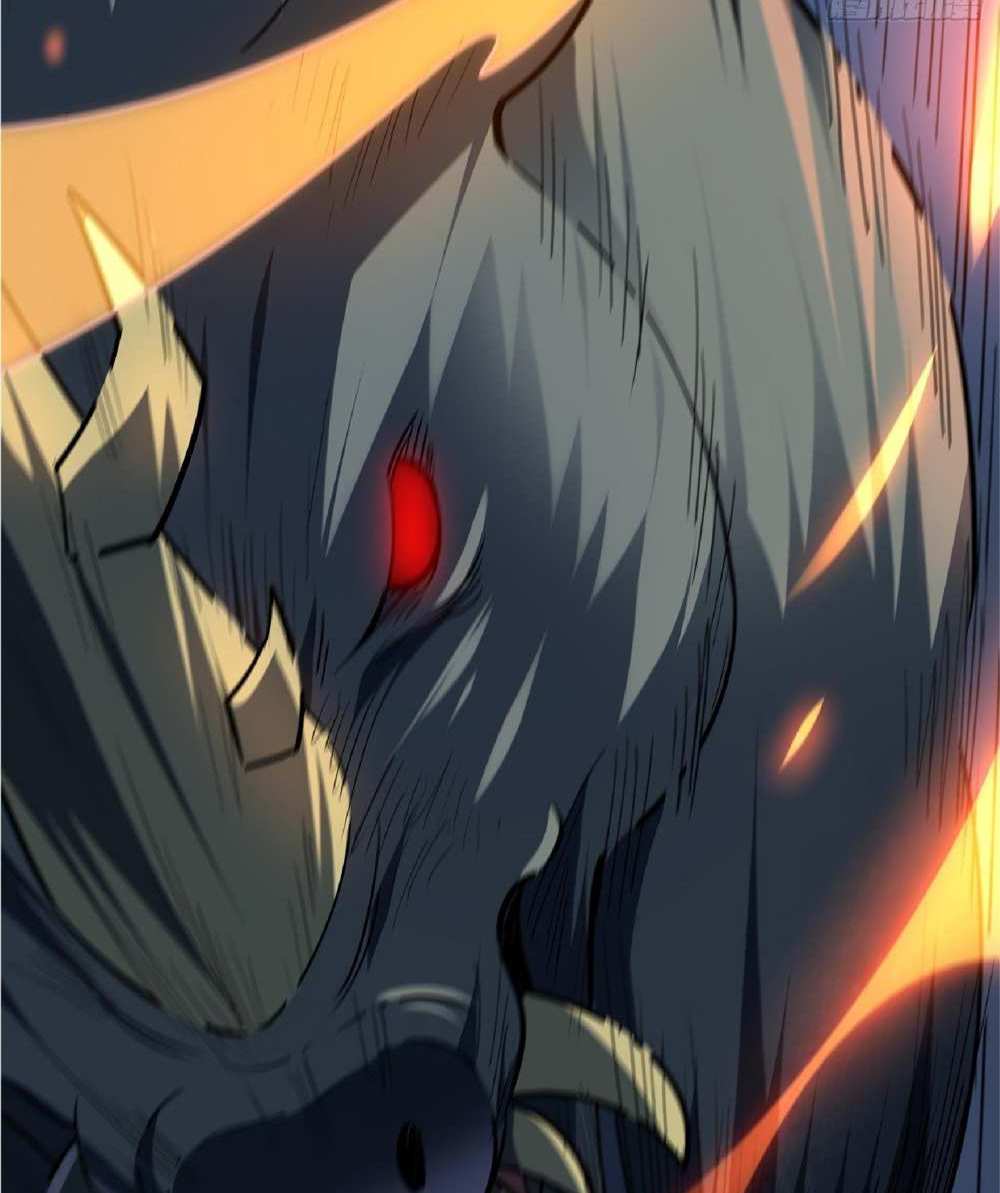 The People On Earth Are Too Ferocious แปลไทย