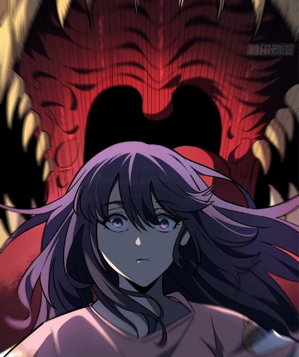 The People On Earth Are Too Ferocious แปลไทย