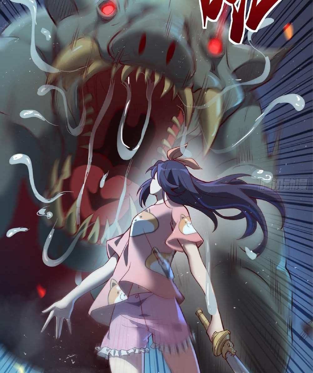 The People On Earth Are Too Ferocious แปลไทย