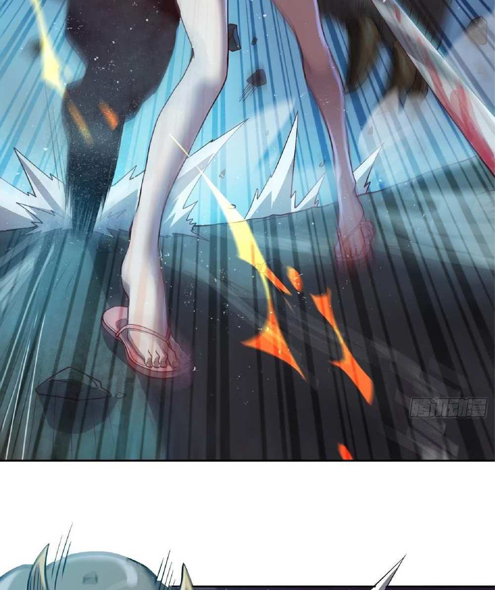 The People On Earth Are Too Ferocious แปลไทย