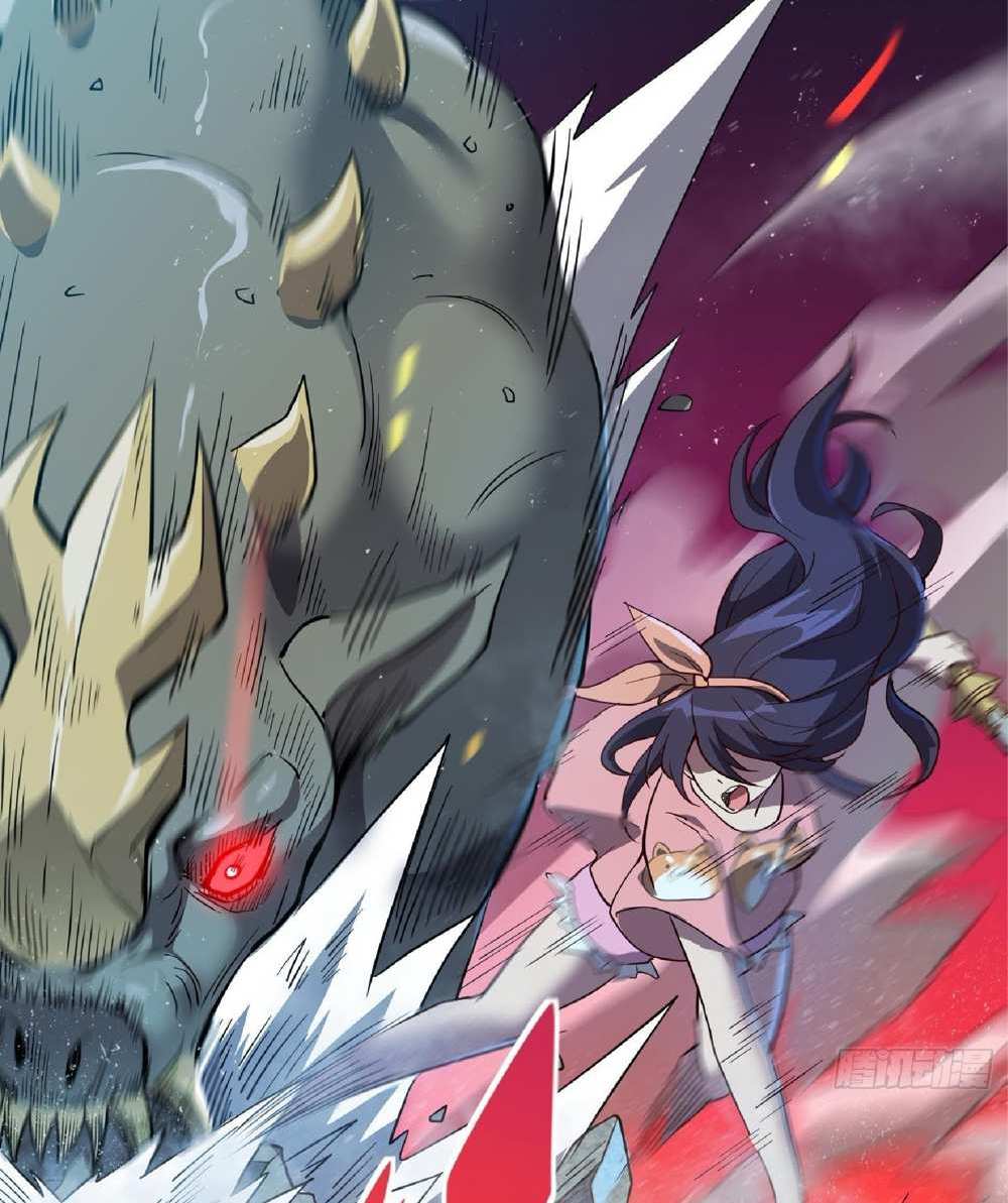 The People On Earth Are Too Ferocious แปลไทย