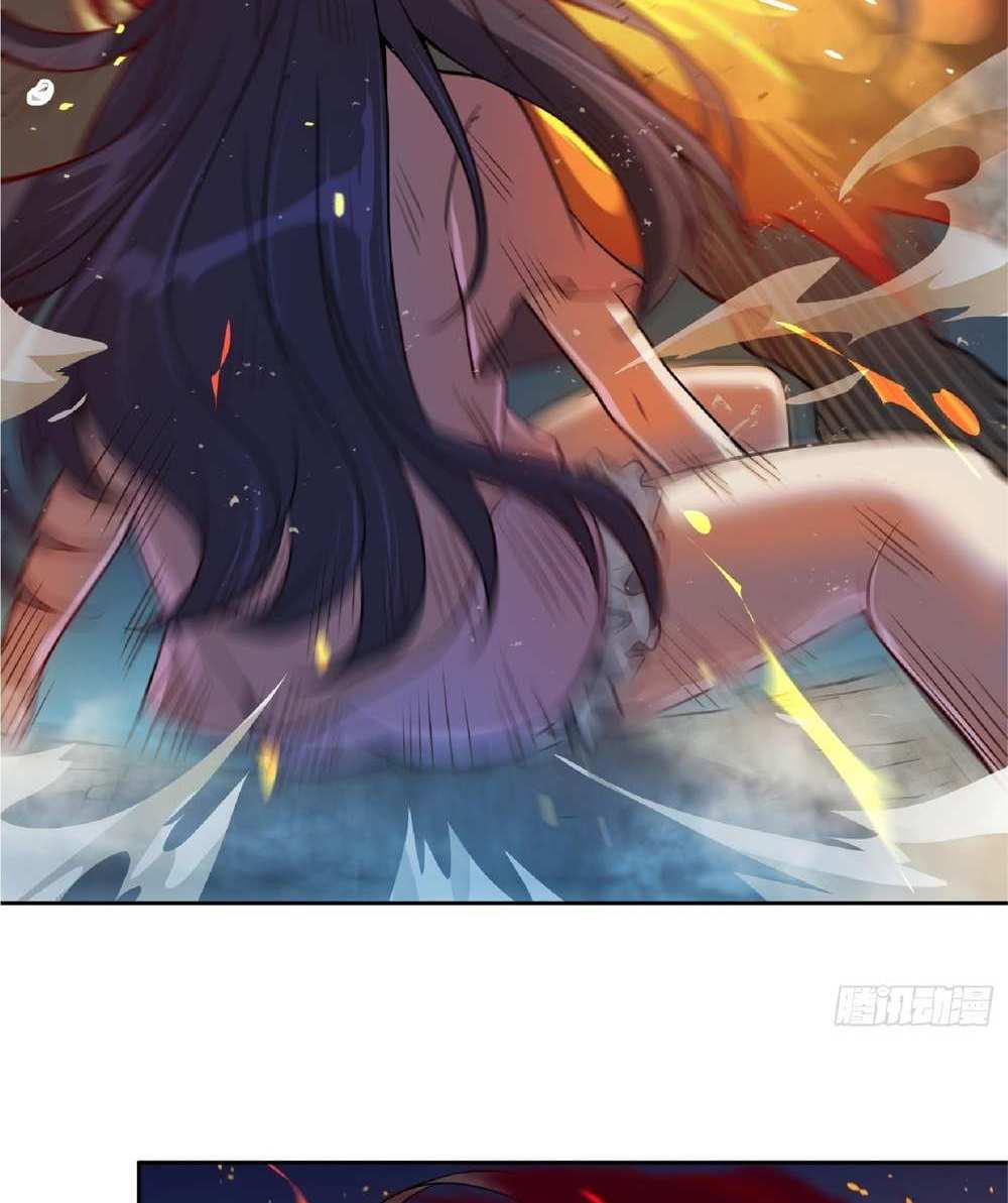 The People On Earth Are Too Ferocious แปลไทย