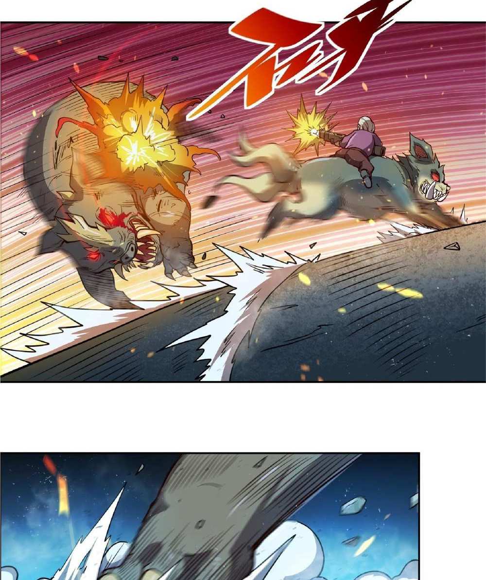 The People On Earth Are Too Ferocious แปลไทย