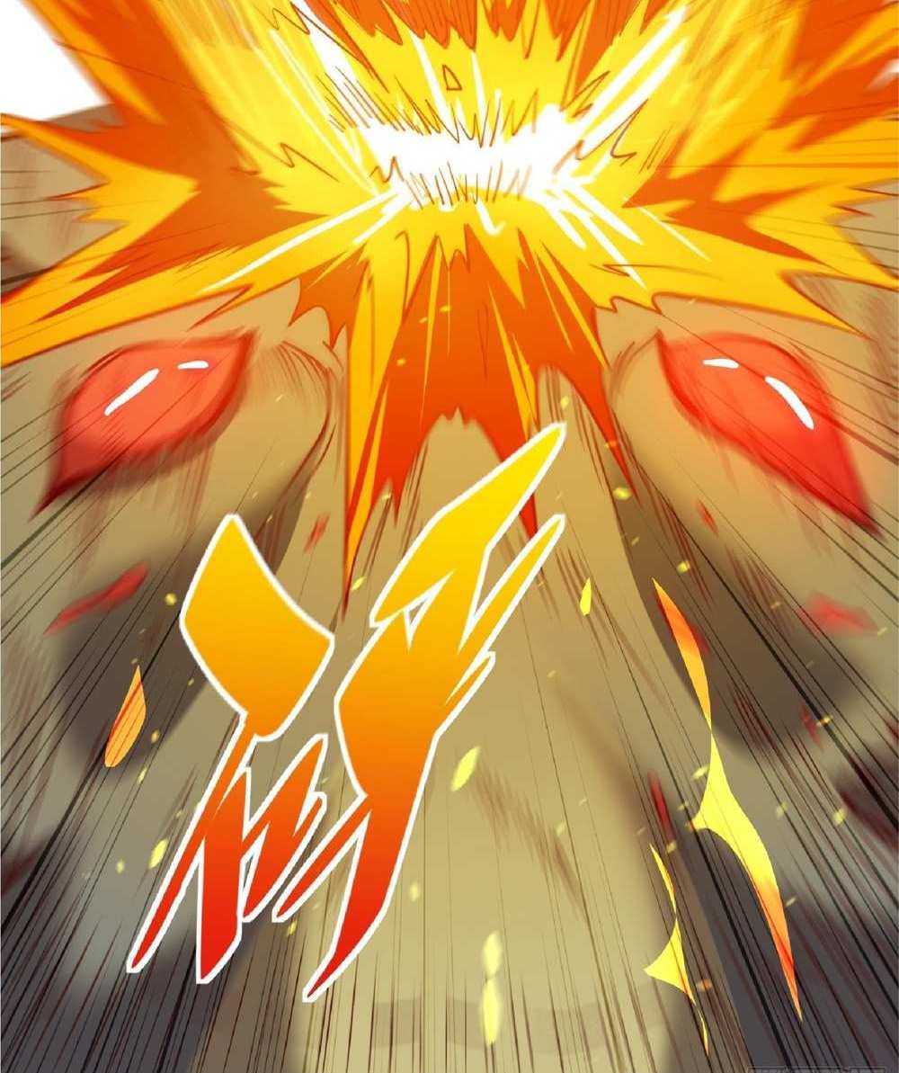 The People On Earth Are Too Ferocious แปลไทย