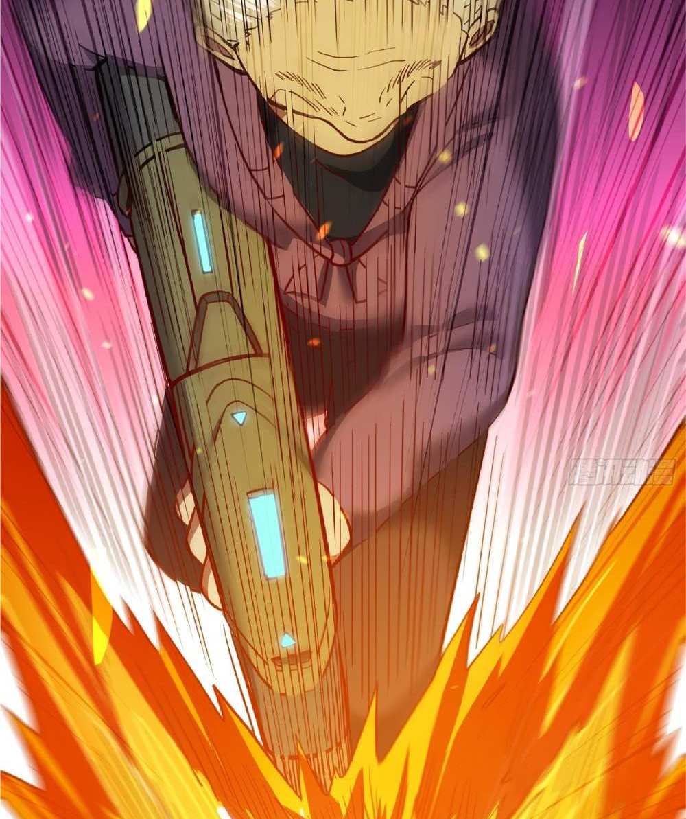 The People On Earth Are Too Ferocious แปลไทย