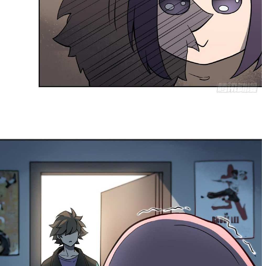 The People On Earth Are Too Ferocious แปลไทย