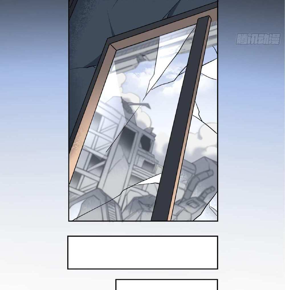 The People On Earth Are Too Ferocious แปลไทย