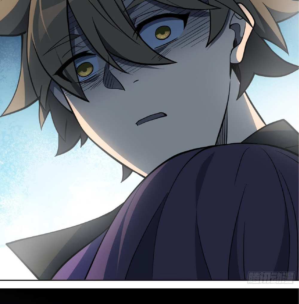 The People On Earth Are Too Ferocious แปลไทย