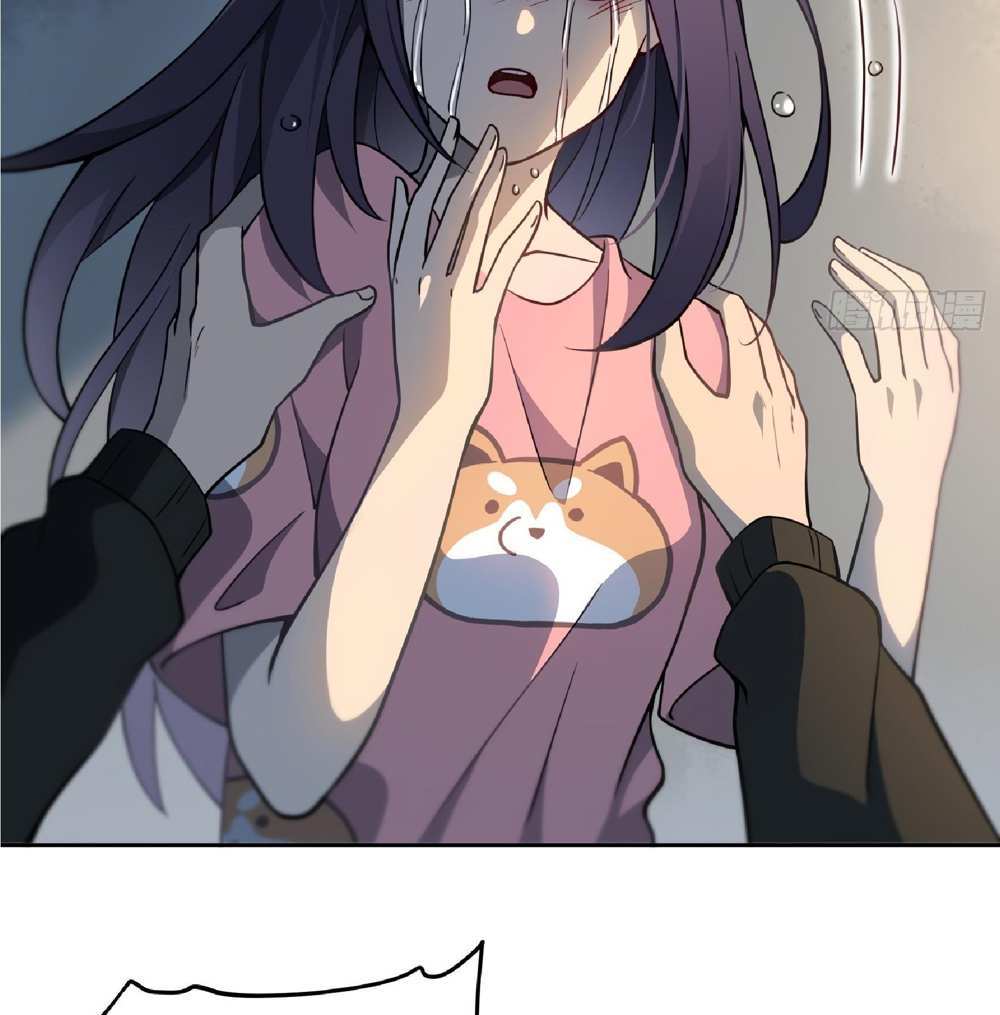 The People On Earth Are Too Ferocious แปลไทย