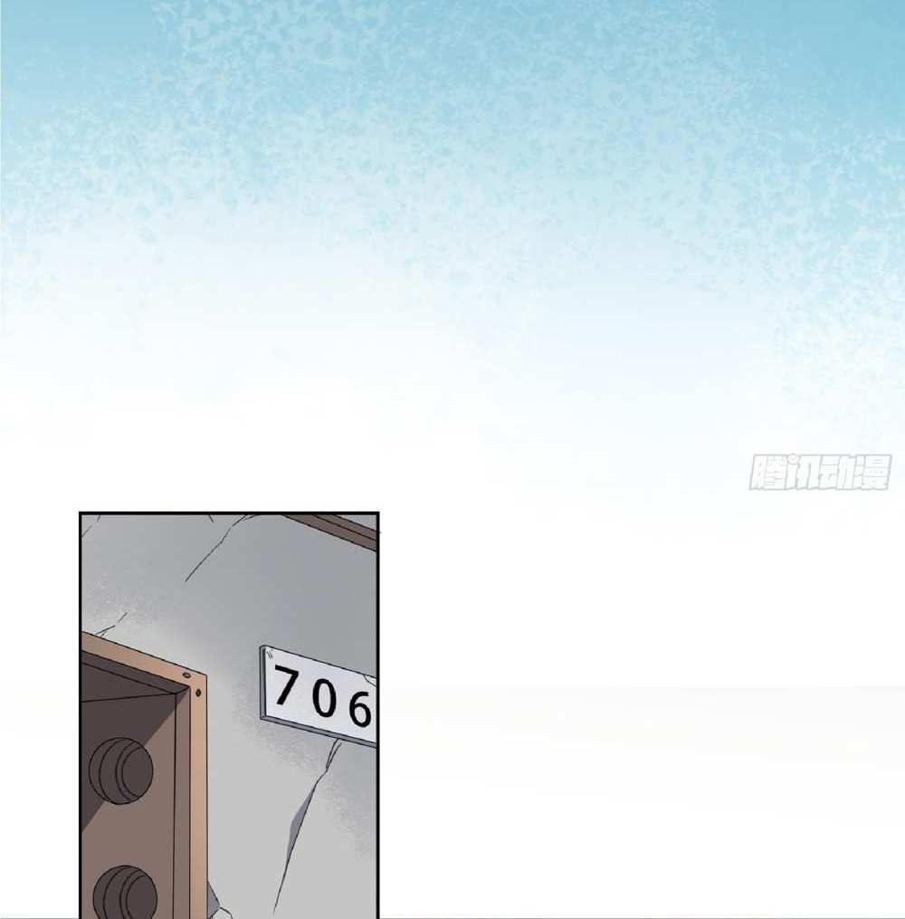 The People On Earth Are Too Ferocious แปลไทย