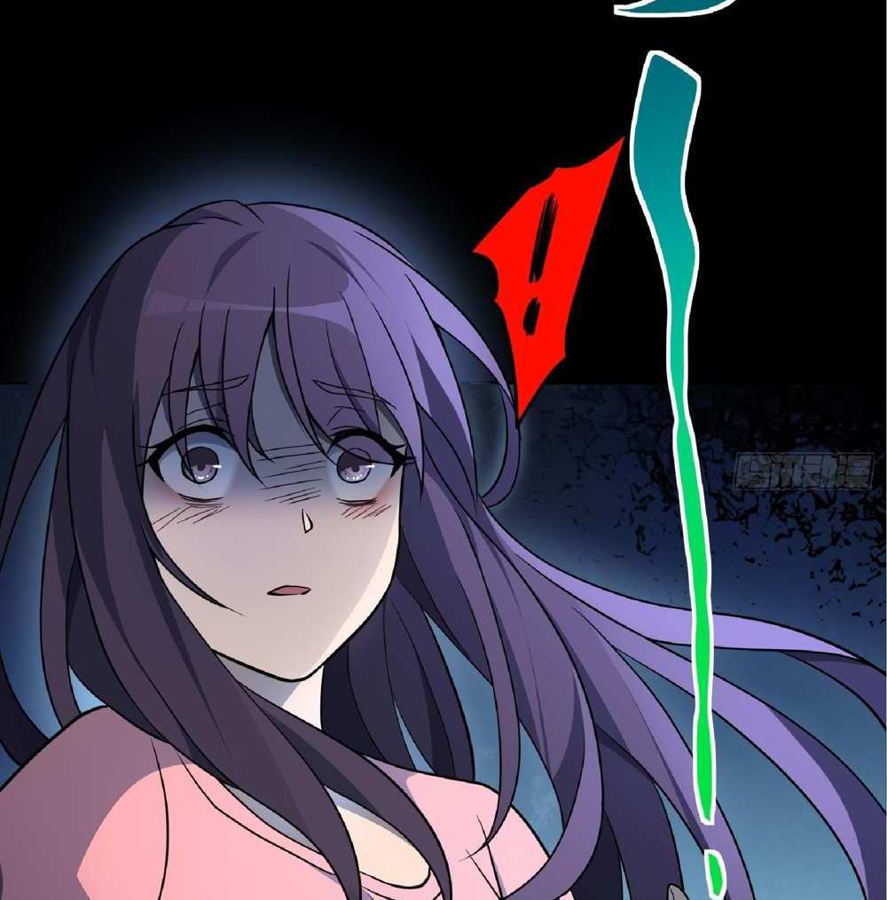 The People On Earth Are Too Ferocious แปลไทย