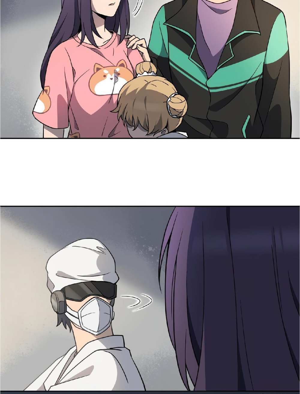 The People On Earth Are Too Ferocious แปลไทย