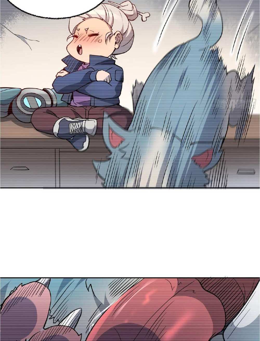 The People On Earth Are Too Ferocious แปลไทย