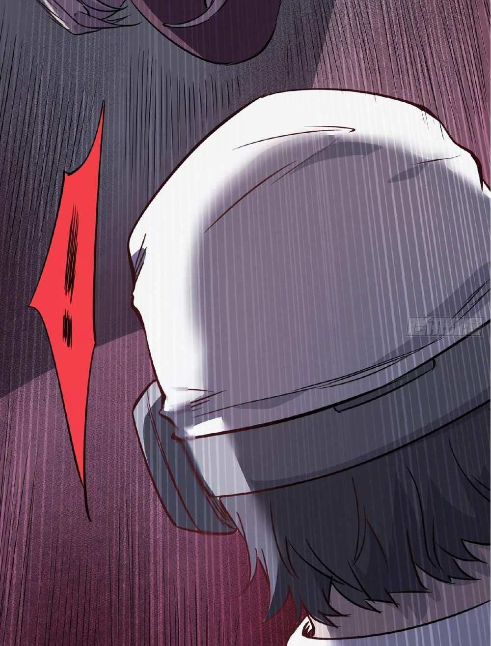 The People On Earth Are Too Ferocious แปลไทย