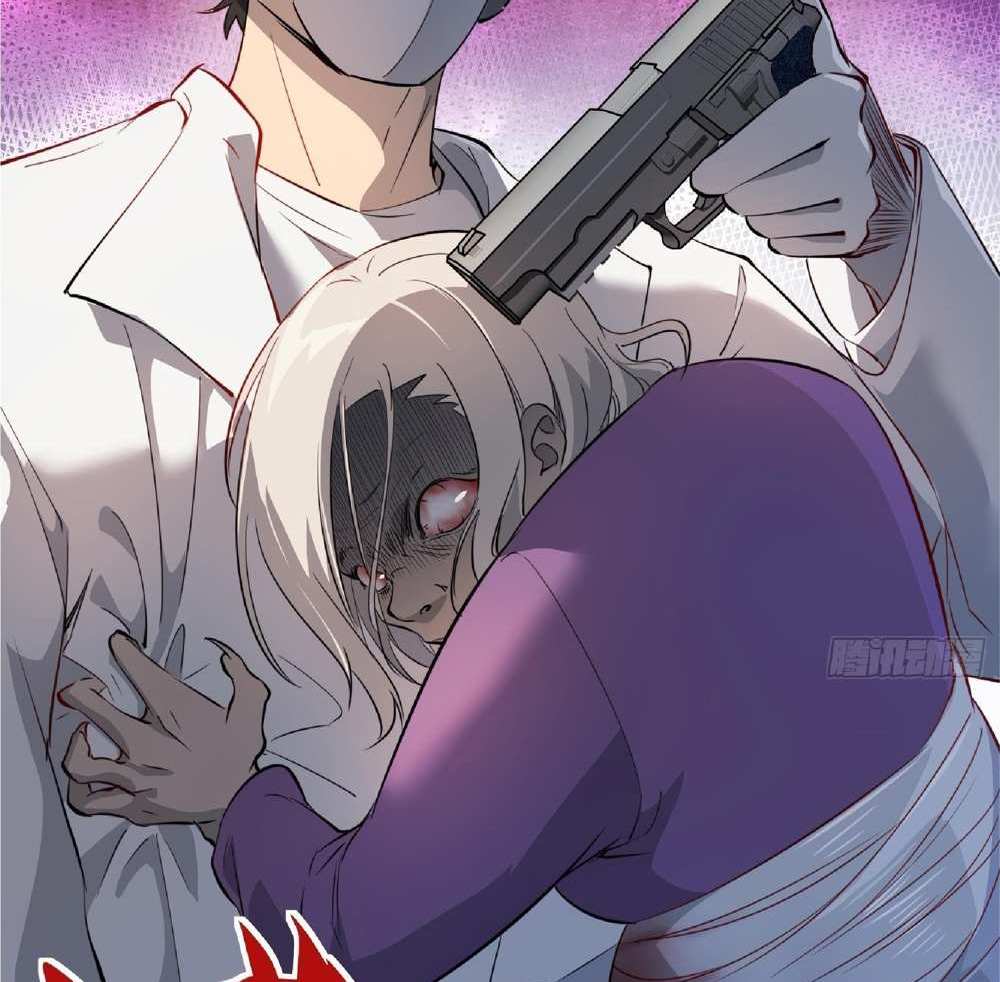 The People On Earth Are Too Ferocious แปลไทย