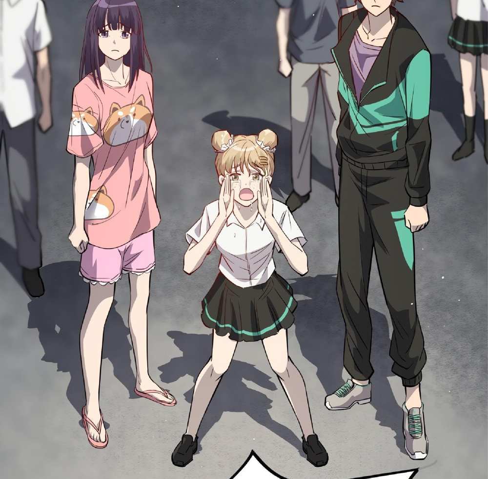 The People On Earth Are Too Ferocious แปลไทย