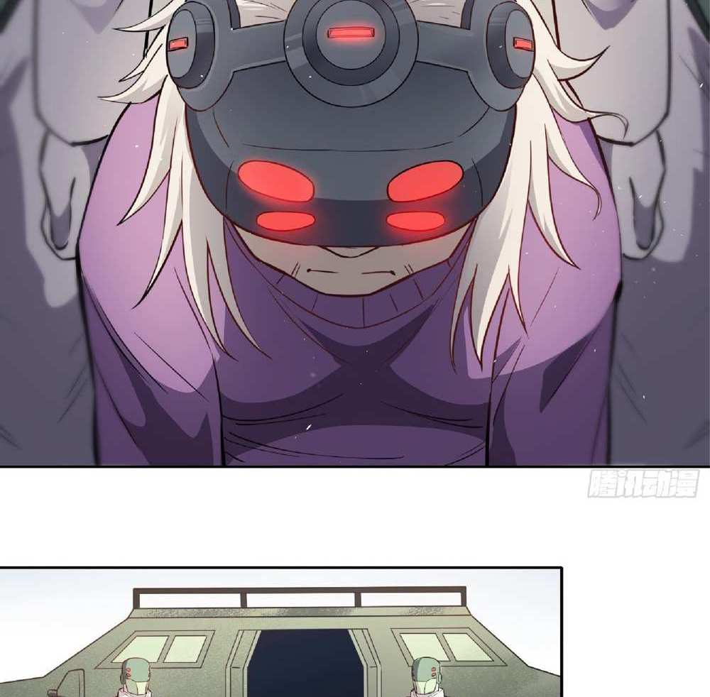 The People On Earth Are Too Ferocious แปลไทย