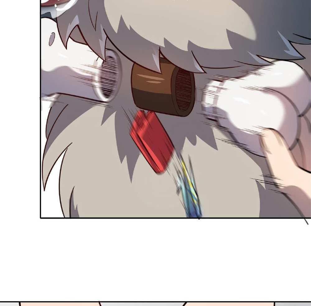 The People On Earth Are Too Ferocious แปลไทย