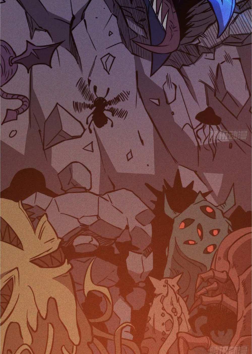 The People On Earth Are Too Ferocious แปลไทย