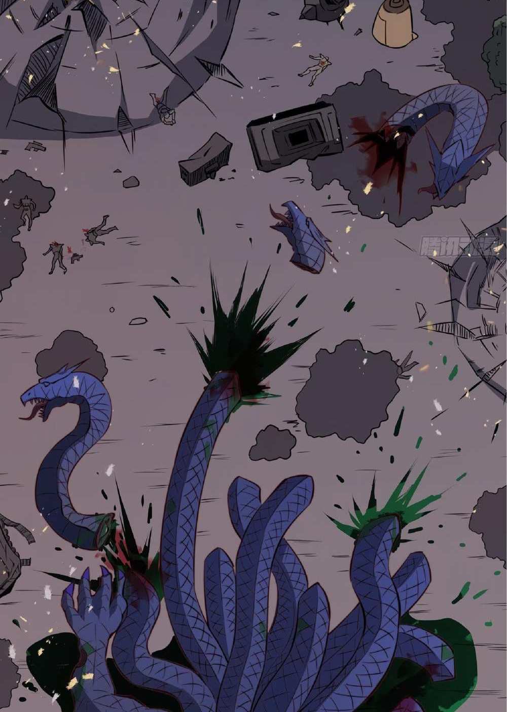 The People On Earth Are Too Ferocious แปลไทย