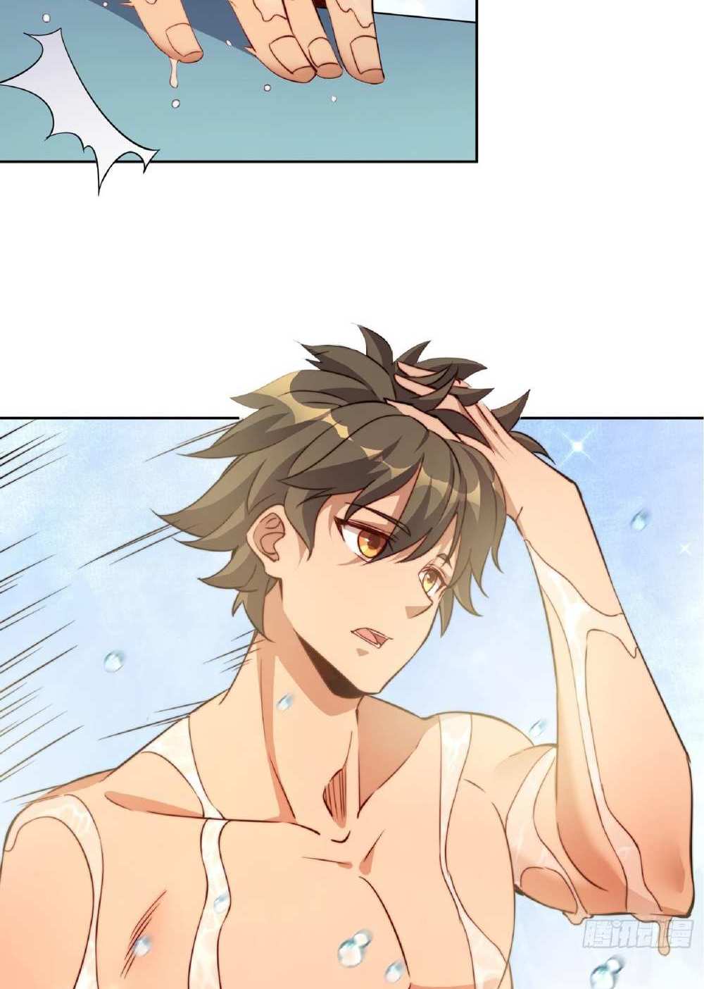 The People On Earth Are Too Ferocious แปลไทย