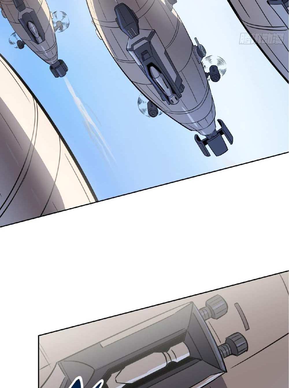 The People On Earth Are Too Ferocious แปลไทย