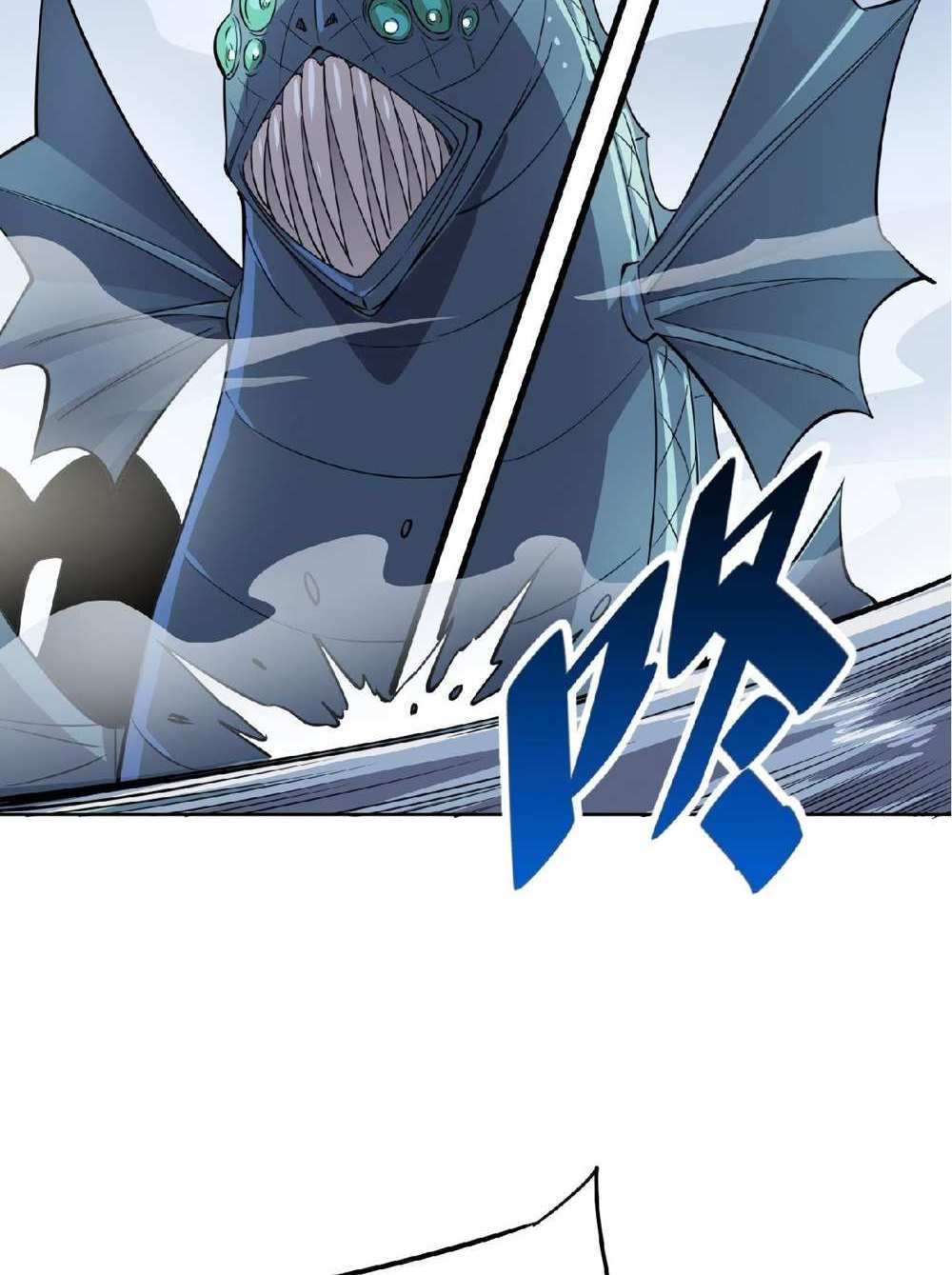 The People On Earth Are Too Ferocious แปลไทย