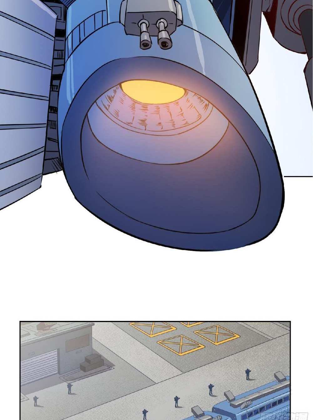 The People On Earth Are Too Ferocious แปลไทย