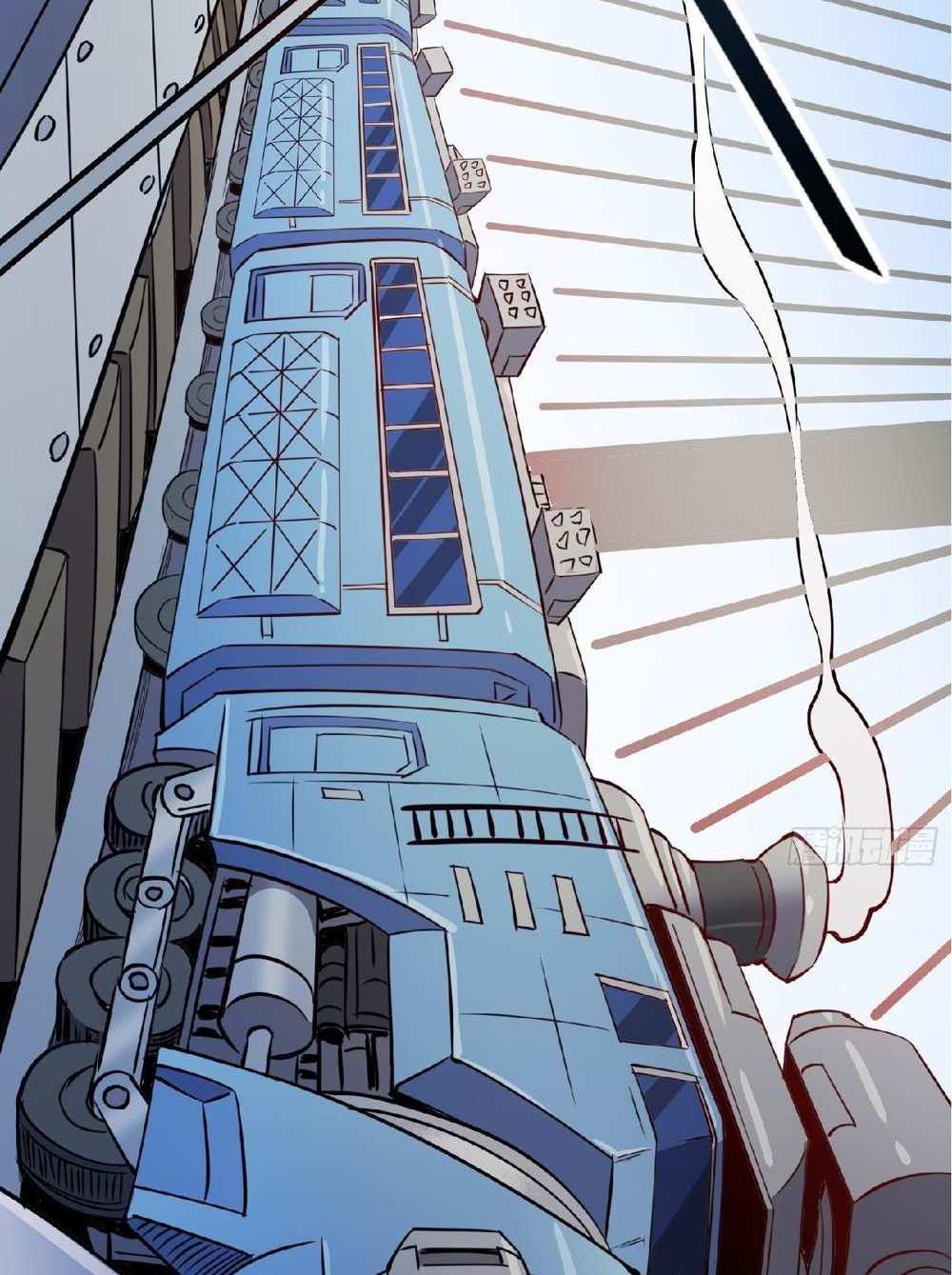 The People On Earth Are Too Ferocious แปลไทย