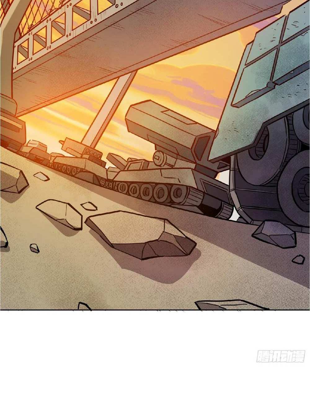 The People On Earth Are Too Ferocious แปลไทย